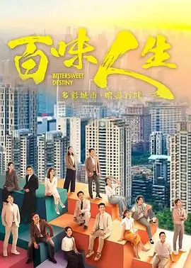 长街灯火