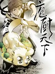 舞台之后