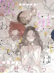 旅行的意义